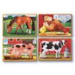 Melissa & Doug Deluxe Farm in a Box Jigsaw Puzzles