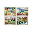 Melissa & Doug Deluxe Fresh Start Jigsaw Puzzle Bundle 12 Piece (Set of 4)