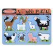 Melissa & Doug Farm Animals Sound Puzzle